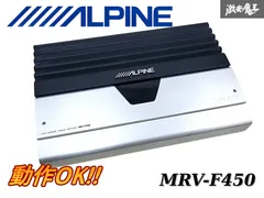 2025年最新】MRV-F450の人気アイテム - メルカリ