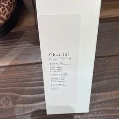 エッセンス＆フラワー　シャンタル