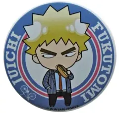 【中古】バッジ・ピンズ(キャラクター) 福富寿一 「弱虫ペダル GRANDE ROAD 缶バッチコレクション LAWSON ver.」 ローソン限定