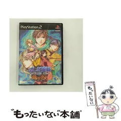 【中古】 ～ふしぎ遊戯玄武開伝外伝～ 鏡の巫女 [PS2] / アイディアファクトリー