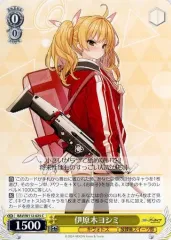 DyDo×ブルーアーカイブ　ビッグタオル　伊原木ヨシミ 2025年最新】伊原木ヨシミの人気アイテム - メルカリ