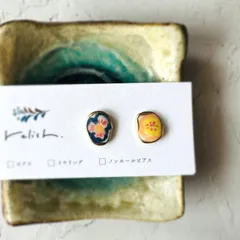 【再販】大輪 カラフル お花 陶器 金継ぎ ピアス イヤリング ノンホールピアス ネジバネ クリップ 花 個性的 個性派 ブルー 青 オレンジ 橙 イエロー 黄色 ゴールド 金 ピンク 赤 レッド