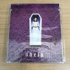 匿名配送 shela crystal CD 廃盤 匿名配送 shela crystal CD 廃盤