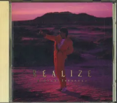 【PURE GOLD DISC 24K CD】「リアライズ」徳永英明 帯付属 2025年最新】徳永英明 realizeの人気アイテム - メルカリ