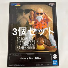 미개봉 드래곤볼 History Box 가메센토 3개 세트 LF9261 f111