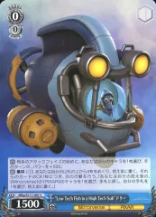 【中古】ヴァイスシュヴァルツ MRp/S111-091[C]：“Low Tech Fish in a High Tech Sub”ドリー