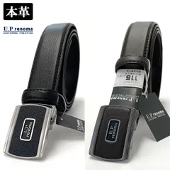 renomaレノマ 上下セット 2025年最新】renoma ゴルフ セットアップの人気アイテム - メルカリ