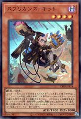 Item thumbnail for item e4164221-313a-4ff1-a438-8983a539f6e6