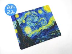 Item thumbnail for item b0774159-f257-45b2-acc5-c5f04b95413b