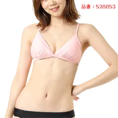 【早い者勝ちの在庫処分❗️】商品入れ替えのため❗️9号 11号 オーシャンパシフィック OP ビキニ ブラトップ ビキニ ピンク ブラックフラワー事業水陸両用 水着 yoga ヨガ スポーツ レッスン ストレッチ サーフ