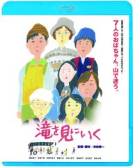 ソラから来た転校生 [DVD](中古品) - メルカリ 