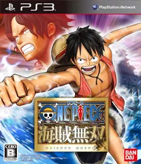 ワンピース 海賊無双／PS3／ゲーム【中古】