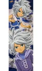 2025年最新】涼野風介の人気アイテム - メルカリ