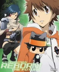 家庭教師 ヒットマン REBORN! 未来編 Burn.1(第74話～第77話)【アニメ 中古 DVD】レンタル落ち