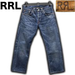 USA製 RRL SLIM STRAIGHT HELM WASH 16oz アメリカンセルビッジデニム W28/約77cm 赤耳 デニム ジーンズ ビンテージ加工 ラルフローレン スリムストレート ダブルアールエル