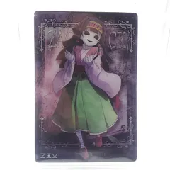 HUNTER×HUNTER カード【スクラッチ済】3枚 激レア 旧アニメ HUNTER×HUNTER ヒソカ 非売品 スクラッチカード