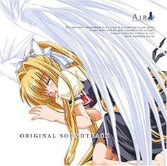 AIR 販促ポスター B2サイズ VisualArt's Key 神尾観鈴 - メルカリ