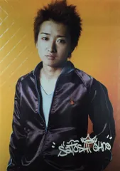 2025年最新】大野智 ポスターの人気アイテム - メルカリ