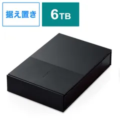 2025年最新】funai テレビ 50型の人気アイテム - メルカリ
