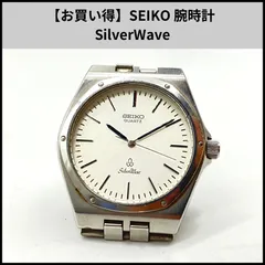 稼働 SEIKO SilverWave 腕時計 アンティーク メンズ 2230 Vintage 1982 希少モデル/稼働]SEIKO セイコー SilverWave
