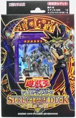 2025年最新】武藤遊戯 デッキの人気アイテム - メルカリ