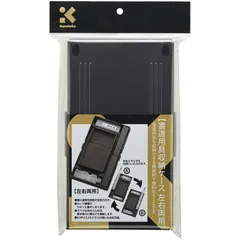 未使用☆3個セット 水差し 書 書道 墨 置物 水墨画 おまとめで！ 水墨画墨のおすすめ | 書道専門店 大阪教材社