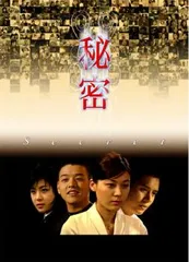 2025年最新】リュ・シウォン dvdの人気アイテム - メルカリ