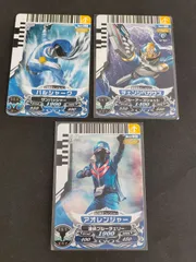 aca394 スーパー戦隊 ダイスオー EX DX カード まとめ チェンジペガサス アオレンジャー バルシャーク サンバルカン チェンジマン ゴレンジャー