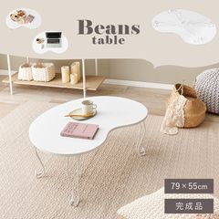 リトルルーム ROOMN HOME ペブルテーブル クリア 80センチ - メルカリ