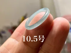 2025年最新】氷翡翠 リングの人気アイテム - メルカリ