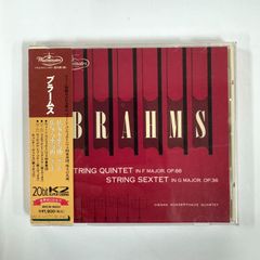 CD＜帯付 / 20bitK2 / MVCW19022＞ウィーン・コンチェルトハウス四重奏団 / ブラームス　弦楽五重奏曲 第1番