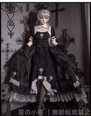 モワティエ 貴婦人ロングワンピース Moi-même-Moitié - メルカリ