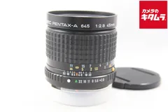 中古 ペンタックス SMC PENTAX-FA 645 45mm F2.8 ペンタックス 中古 1年保証 美品 PENTAX smc PENTAX-FA645 45mm