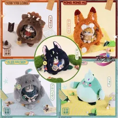 原神 アルハイゼン バッグ ※外箱無し 61qjdmbVAtL.jpg
