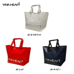 ビバハート VIVA HEART メンズ＆レディース 防水 トートバッグ 013-88900のサムネイル