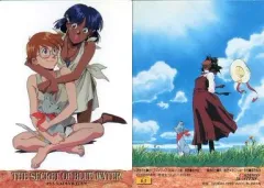 2025年最新】ふしぎの海のナディア カードダスの人気アイテム - メルカリ