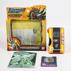 2025年最新】デジモンアクセルの人気アイテム - メルカリ