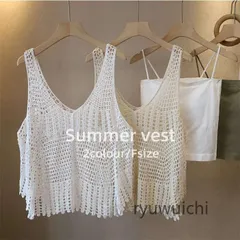 ベスト 透かし編み レディース 春夏 ニットベスト トップス かぎ編みベスト メッシュジレ クロシェ編みベスト 重ね着 レイヤード タンクト