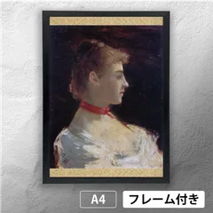 2025年最新】貴婦人の絵画の人気アイテム - メルカリ