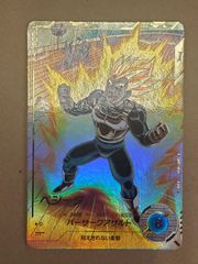 ドラゴンボールスーパーダイバーズ　SDV3-050 ベジータ　GDR パラレル　オマケ付き