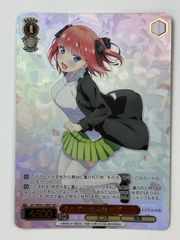 RR “歩んだ軌跡”木之本桜 1枚 - メルカリ