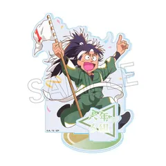 忍たま乱太郎 ヴィンテージシリーズ　アクリルスタンドVol.2　七松小平太