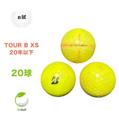 ●573 ロストボール ブリヂストン TOUR B XS 20年以下混合 20球