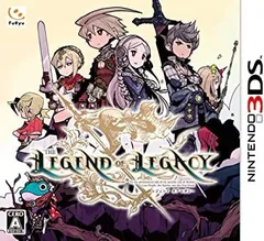 レジェンド オブ レガシー - 3DS