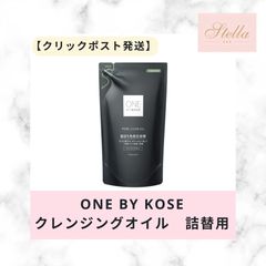 皮膚再生美容液ゲシェンク 商品紹介｜株式会社ヴュンシェ皮膚再生研究所