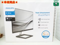 ★未使用品★PHILIPS 液晶モニター 241E1D/11 23.8インチ H403