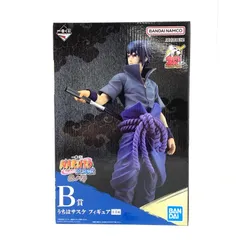 一番くじ NARUTO疾風伝 忍ノ絆 B賞 うちはサスケ フィギュア 最終決戦に臨むナルトとサスケのフィギュアが当たる！「一番くじ
