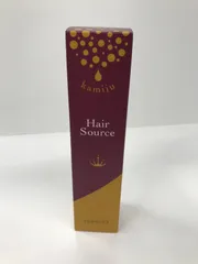 新品2本 カミージュヘアソース kamiju ヘアトリートメント200ml×2本 カミージュ 髪を補修して ハリ・コシ・ツヤ美髪へ ヘアソース 2