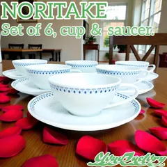 ノリタケ カップアンドソーサー 6客 Noritake ティーカップ ディスプレイ 普段使いに