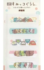 【中古】雑貨 集合 絆創膏 「映画 すみっコぐらし ツギハギ工場のふしぎなコ」 劇場グッズ